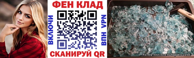 Амфетамин Premium  omg онион  Приволжский  что такое наркотик 