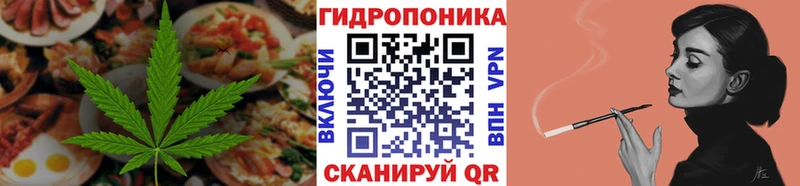 цена наркотик  Приволжский  Печенье с ТГК марихуана 