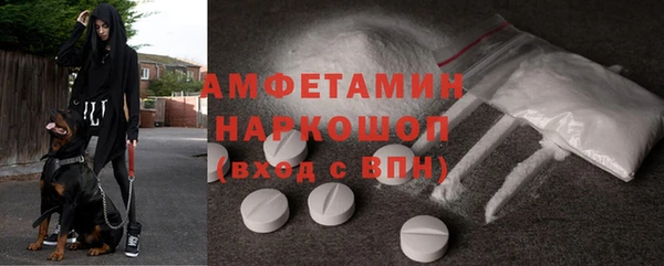 таблы Алексеевка