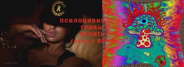 мефедрон VHQ Абаза