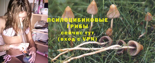 мефедрон VHQ Абаза