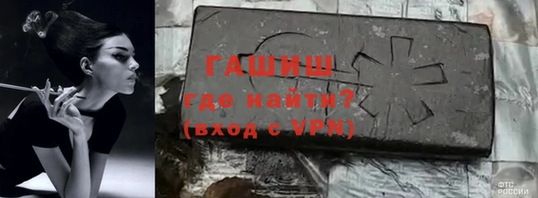 мет Алзамай