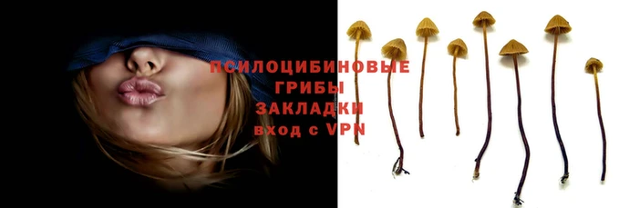 дистиллят марихуана Абдулино