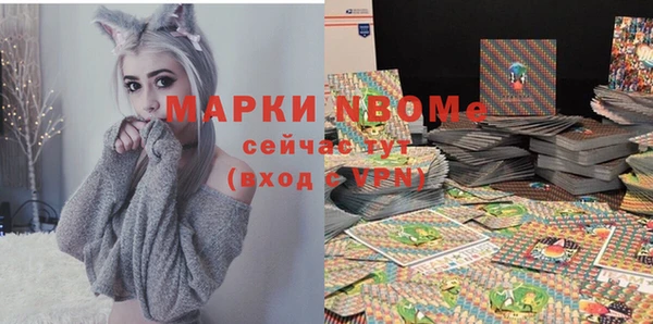 таблы Алексеевка