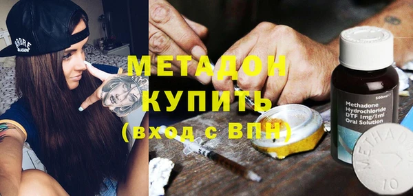 ПСИЛОЦИБИНОВЫЕ ГРИБЫ Алексин