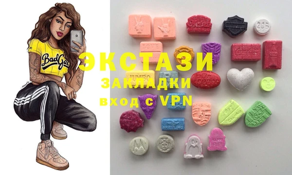 мет Алзамай