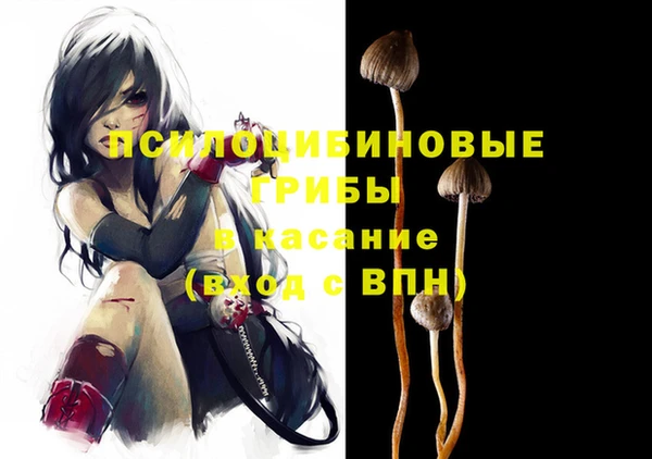 мет Алзамай