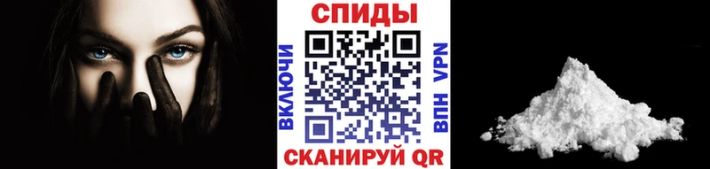 нарко площадка Telegram  наркотики  Приволжский  МЕТАМФЕТАМИН Декстрометамфетамин 99.9% 